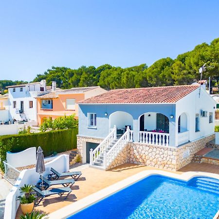 Holiday Home Himalaya By Interhome モライラ エクステリア 写真